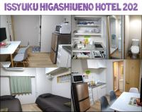 2F 202 Two-Bedroom Apartment