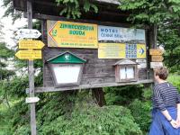 Vakantiehuis Cerny Dul 259 - B&B
