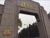 7Days Premium Beijing Zhongguancun Renmin University Suzhou Street Subway Station Branch