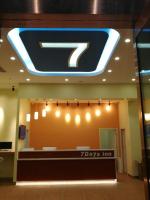 7Days Inn Danyang Train Station Wuyue Square Branch