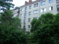 Студия в центре - B&B
