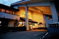 Tabist Koboshi no Yu Senshintei Aizu Yunokamionsen - Ferienwohnung