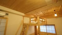 Chambre de Style Japonais