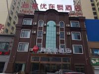 Thank Inn Chain Hotel Shanxi Changzhi Huguan County Bus Station Store