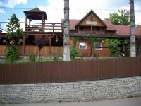 Cabana Bavaria - B&B