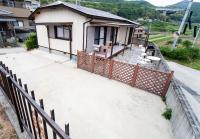 Awaji Central House in Kusumoto - B&B