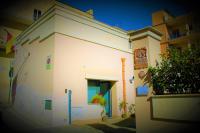 Alma Camere Affittacamere - B&B Matera