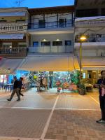 My Homer - B&B Néa Kallikráteia