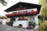 Moserhof - B&B Marlengo