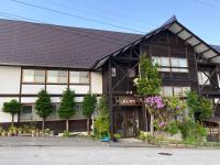 Villa Kubota - Ferienwohnung