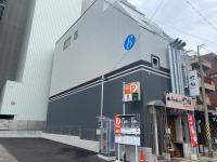 belle lune hotel hakata Suite Room 2 - B&B