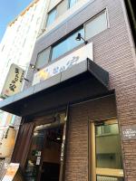 TABISAI HOTEL Premium 博多-中洲 - B&B