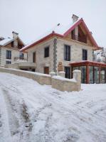 JOEN Village - B&B Librazhd