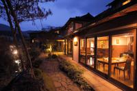 Shimizu Ryokan - B&B Yufu