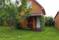 Domki Letniskowe "Fajne Miejsce City" - B&B Jarosławiec