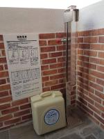 Camera Matrimoniale Deluxe con Balcone