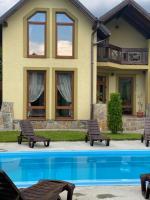 VIP House cottages - Ferienwohnung Mykulychyn