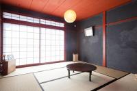 Villa Takaosan - Ferienwohnung Hachiōji