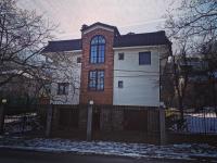 Къщата на Румен - Ferienwohnung Sofia