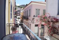 Skiron Junior Suite. - B&B Napoli di Romania