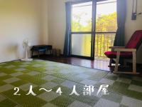 Zimmer im japanischen Stil mit Gemeinschaftsbad