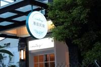Manting Homestay - B&B Hualien City