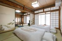 Guesthouse Maishu - B&B Kyoto