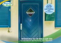 Jagd-Angler-Suite-04-im-Wald-am-See - Ferienwohnung