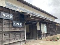 Camera Familiare Standard 