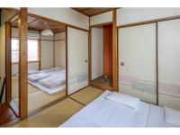 京乃怡 Kyoto Yorokobu Inn - Ferienwohnung Kyōto