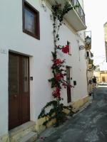 La Dimora della nonna Rosina - Chambres d’hôtes