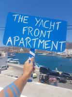 Yacht front apartment - Νο 2 - Bed and Breakfast Ios Chora