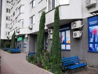 Просторная квартира на улице Бориса Гмыри 4 - Bed and Breakfast