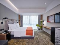 Holiday Inn Guangzhou South Lake, an IHG Hotel-Free shuttle bus to Canton Fair Complex during Canton Fair Period