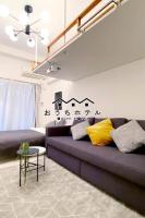 B&B Hiroshima - OUCHI HOTEL Higashi-Hiratsuka #303 - Bed and Breakfast Hiroshima