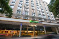 Holiday Inn Express Rosario, an IHG Hotel