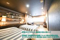 B&B Nagoya - Guest House Re-worth Yabacho1 201 - Bed and Breakfast Nagoya