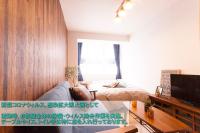 B&B Nagoya - Guest House Re-worth Yabacho1 401 - Bed and Breakfast Nagoya