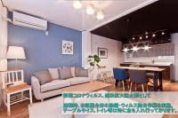 B&B Nagoya - Guest House Re-worth Sengencho1 - Bed and Breakfast Nagoya