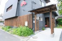 Yoshimura ooike sense - Ferienwohnung
