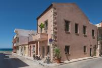 Chania Escapes City Loft by the Sea - Chambres d’hôtes Chionáto