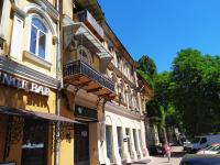 GALA Apartments - Ferienwohnung Odessa