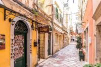 Queen Apartment, in the heart of Corfu Historical Old Town Center! - Chambres d'hôtes Karyófyto