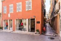 Queen Apartment, in the heart of Corfu Historical Old Town Center! - Chambres d'hôtes Karyófyto