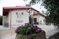 Chambre Triple avec Salle de Bains Privative