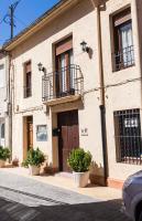EL TEULAR DE CARMEN - Chambres d’hôtes