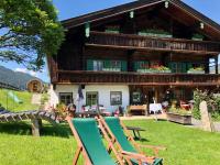 MyApart 1709 - Chambres d’hôtes Jochberg