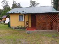 Хуторок - Bed and Breakfast