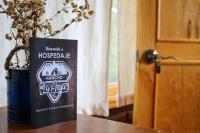 Family Room with Mountain View