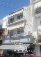 B&B Igoumenitsa - Alexander Rooms & Apartments - Bed and Breakfast Igoumenitsa